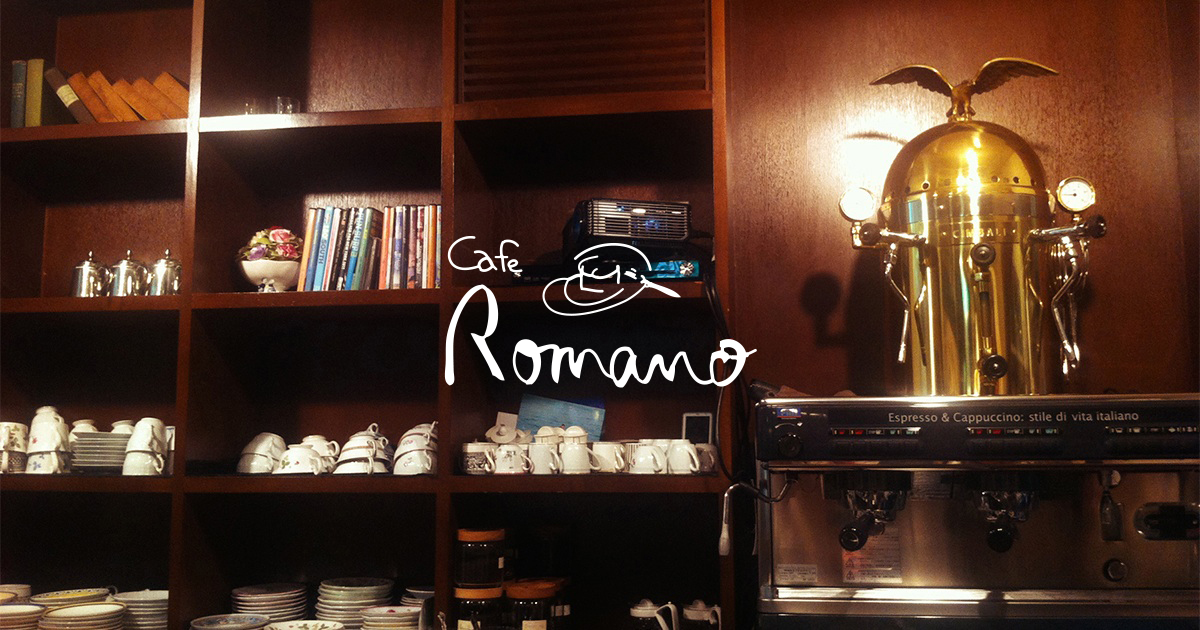 cafe Romano